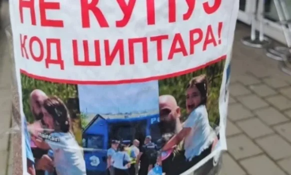 avokati-i-popullit-ne-serbi-kerkon-hetim-ndaj-pergjegjesve-per-posteret-kunder-shqiptareve-ne-krushevc