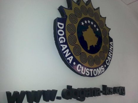 dogana-e-kosoves-ndalon-produkte-te-padeklaruara-ne-han-te-elezit