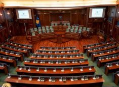 haxhiu-fton-deputetet-ne-seancen-konstituive-te-kuvendit-me-6-gusht