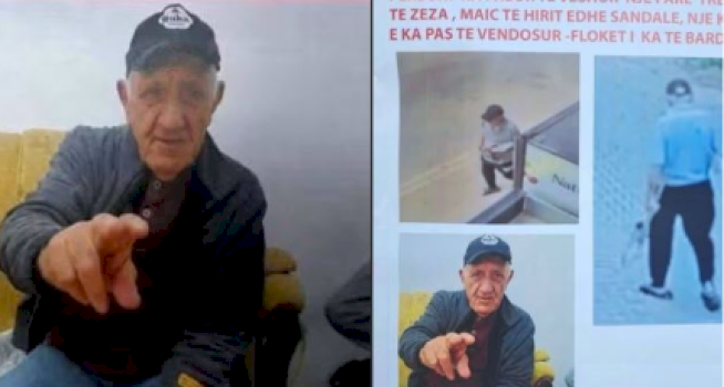 policia-kerkon-ndihmen-e-qytetareve-per-gjetjen-e-xhafer-racit