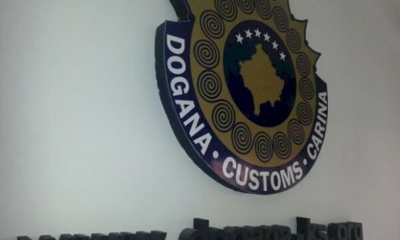 dogana-jep-statistikat-e-te-hyrave:-mbi-1.7-miliard-deri-me-10-korrik,-vetem-gjate-muajit-rreth-209-milione