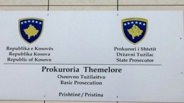prokuroria-ndalon-dy-persona-per-lendim-te-rende-trupor,-armembajtje-pa-leje-dhe-kanosje
